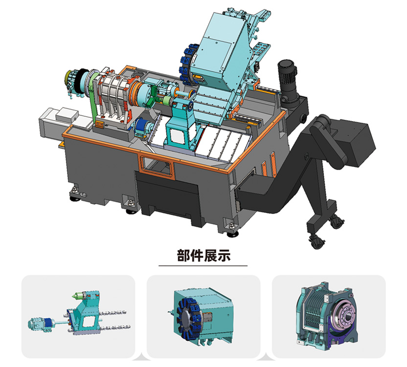 1696928342670088.jpg 未標(biāo)題-1.jpg